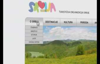 Srbija! Moja zemlja. Moje putovanje.