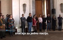 Diplomatic – emisija br.15 Sajam turizma u Beogradu