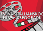 Festival italijanskog filma u Beogradu