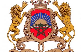 Grb Kraljevine Maroko