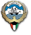 grb Kuvajta